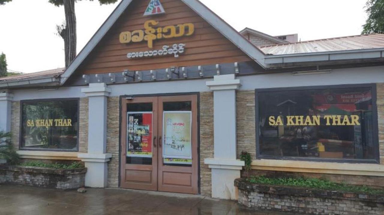 Maymyo Sa Khan Tha Hotel Pyin Oo Lwin Exterior foto